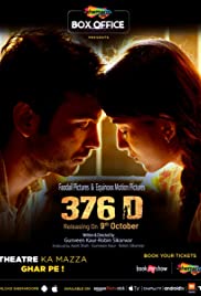 376 D 2020 DVD Rip full movie download